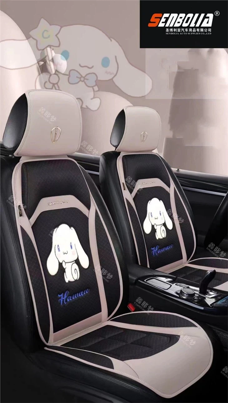 Car Cushion Cartoon Car Cushion Cartoon