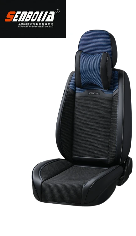 Universal Full Car Seat Cushion