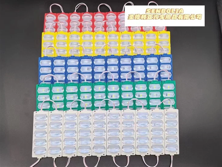 LED Luminous Light Source For Car Lights 12V 24V