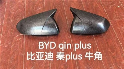 Κάλυμμα καθρέφτη Bullhorn - Pair Of Pieces